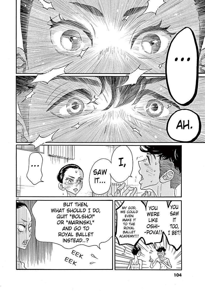 Dance Dance Danseur Chapter 56 13