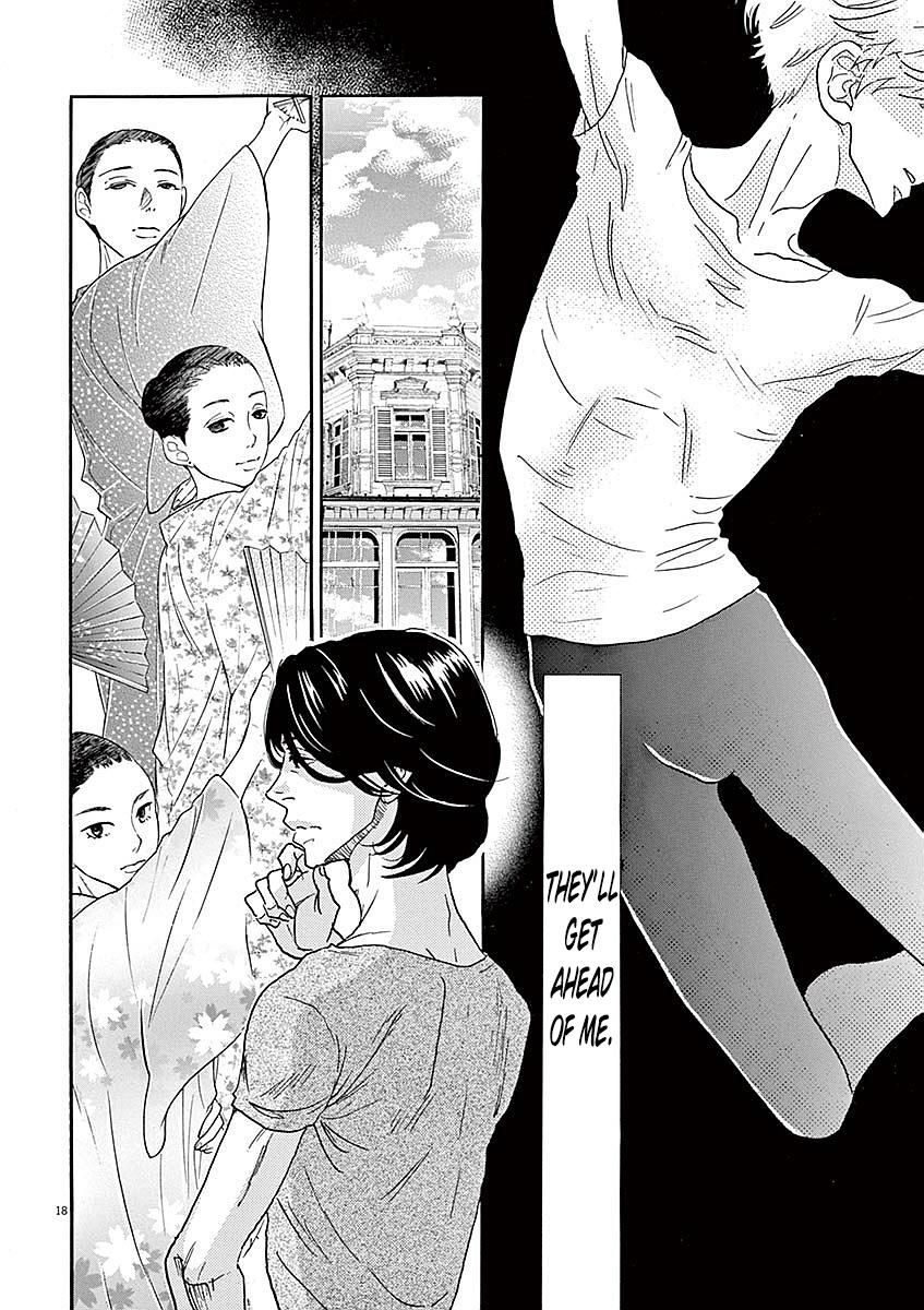 Dance Dance Danseur Chapter 56 17
