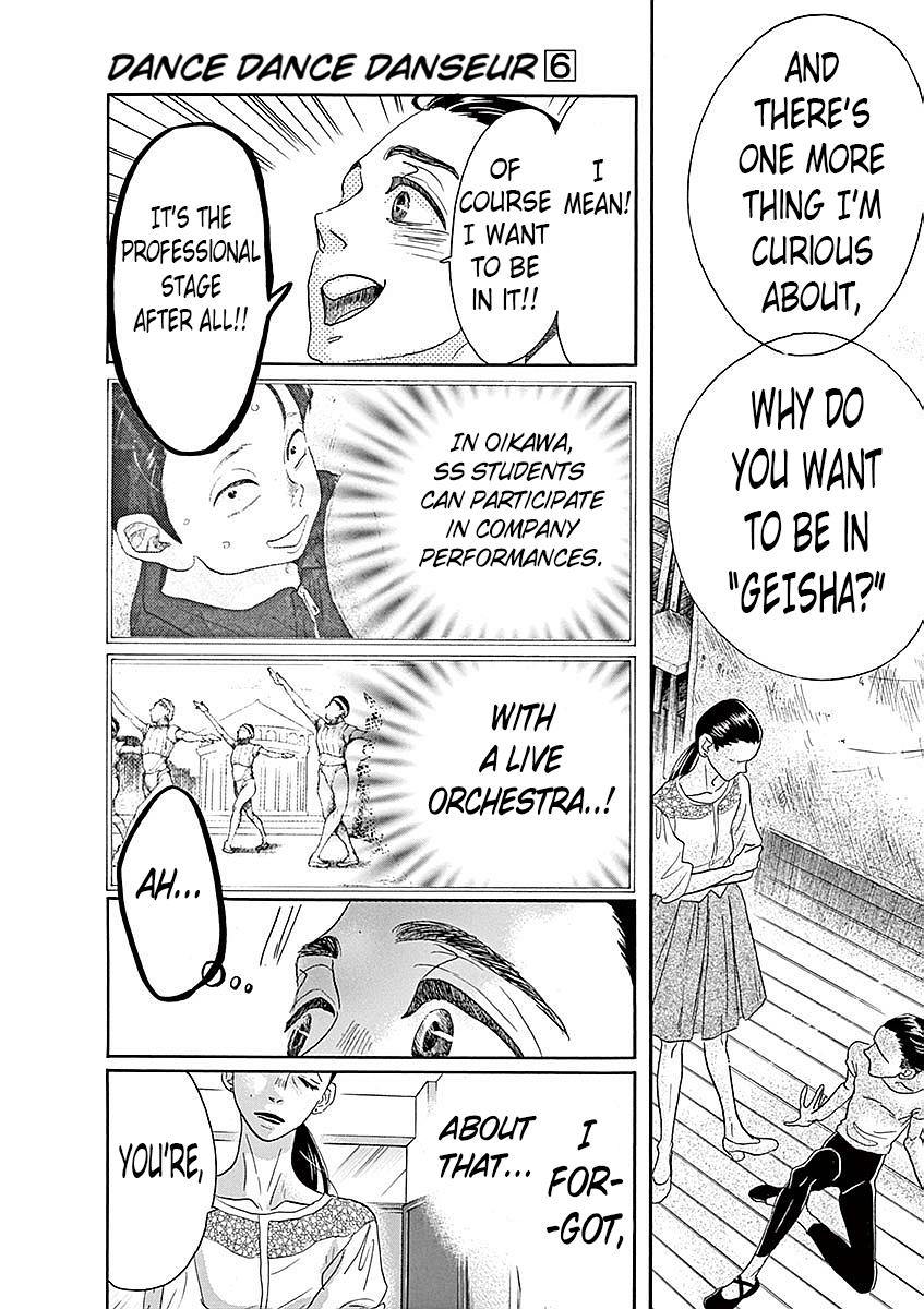 Dance Dance Danseur Chapter 57 5