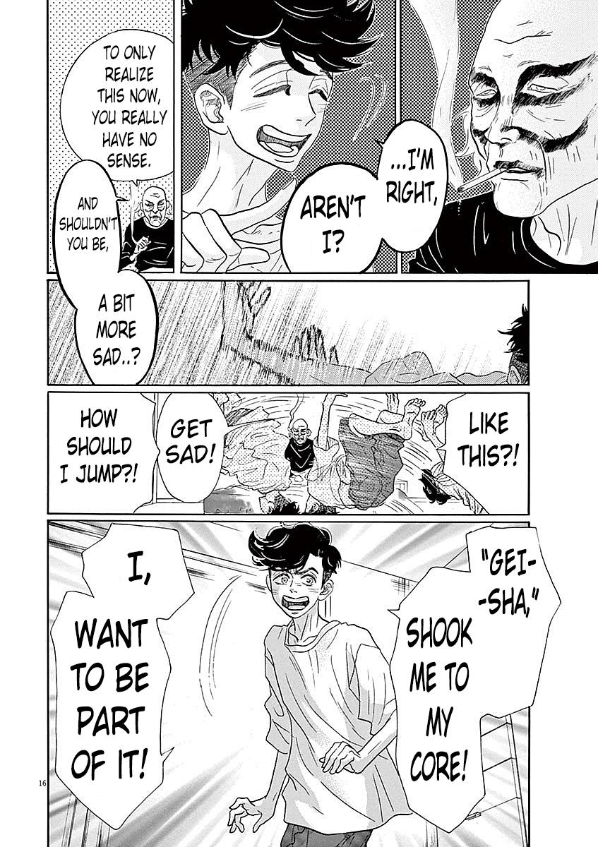 Dance Dance Danseur Chapter 57 15