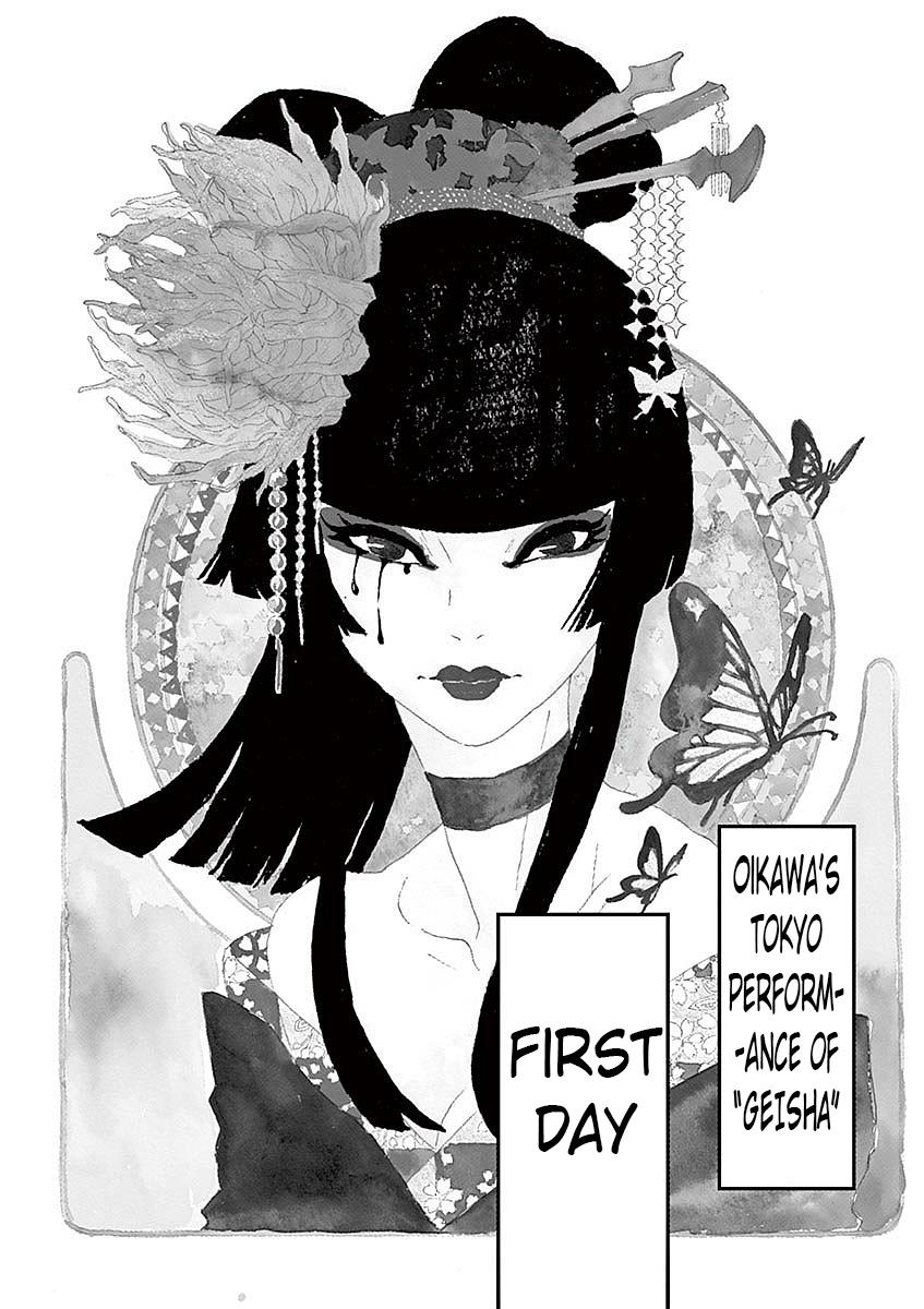 Dance Dance Danseur Chapter 57 20