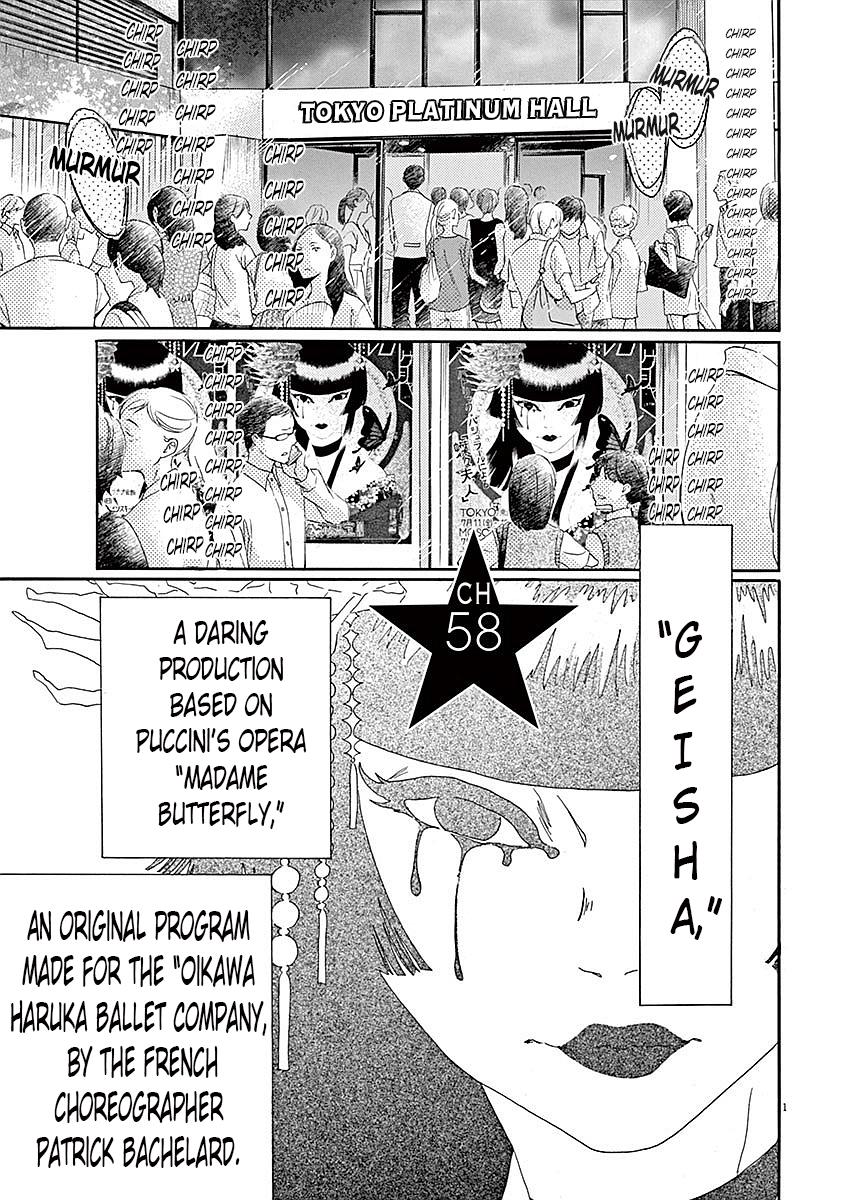 Dance Dance Danseur Chapter 58 2