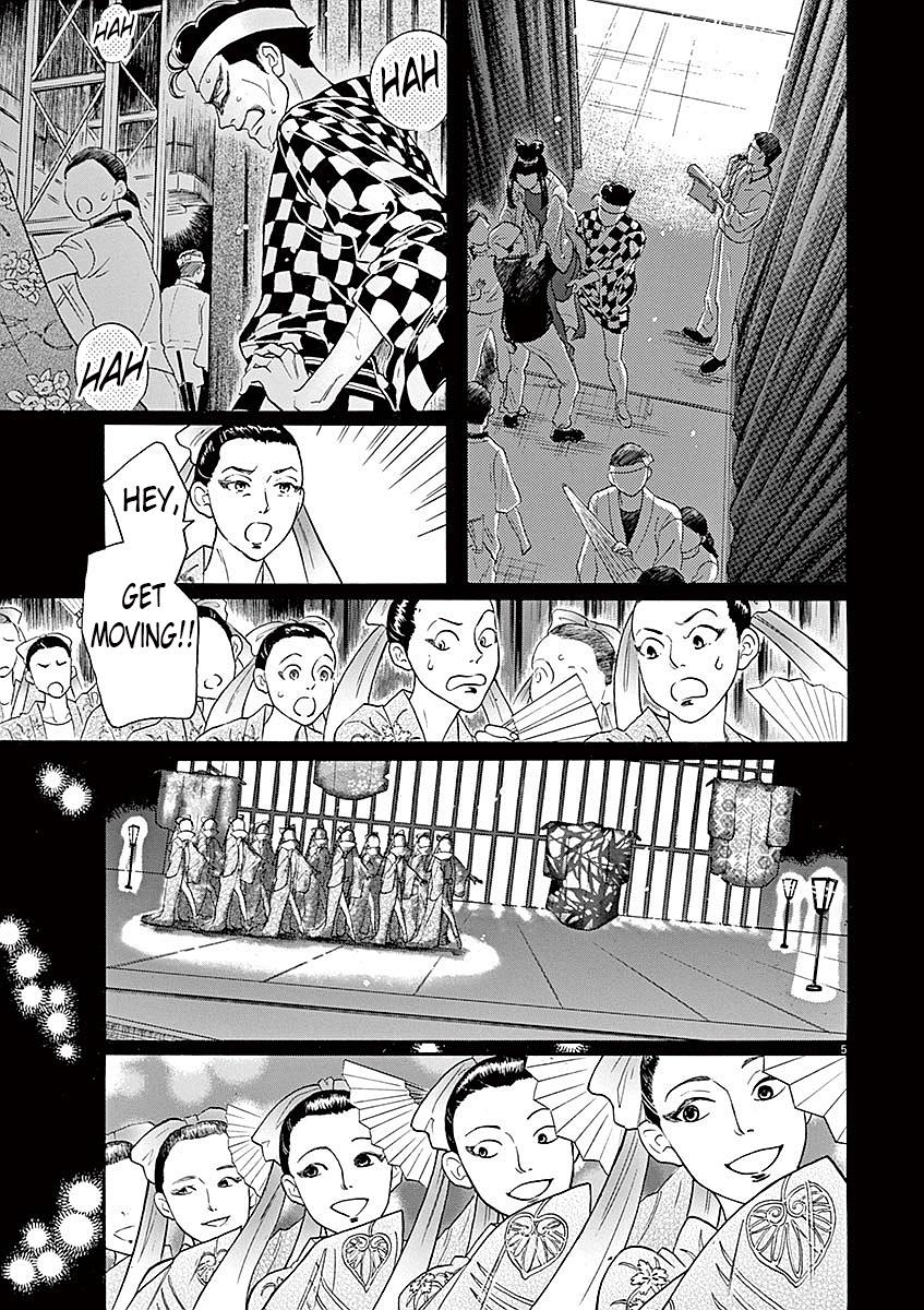 Dance Dance Danseur Chapter 58 6