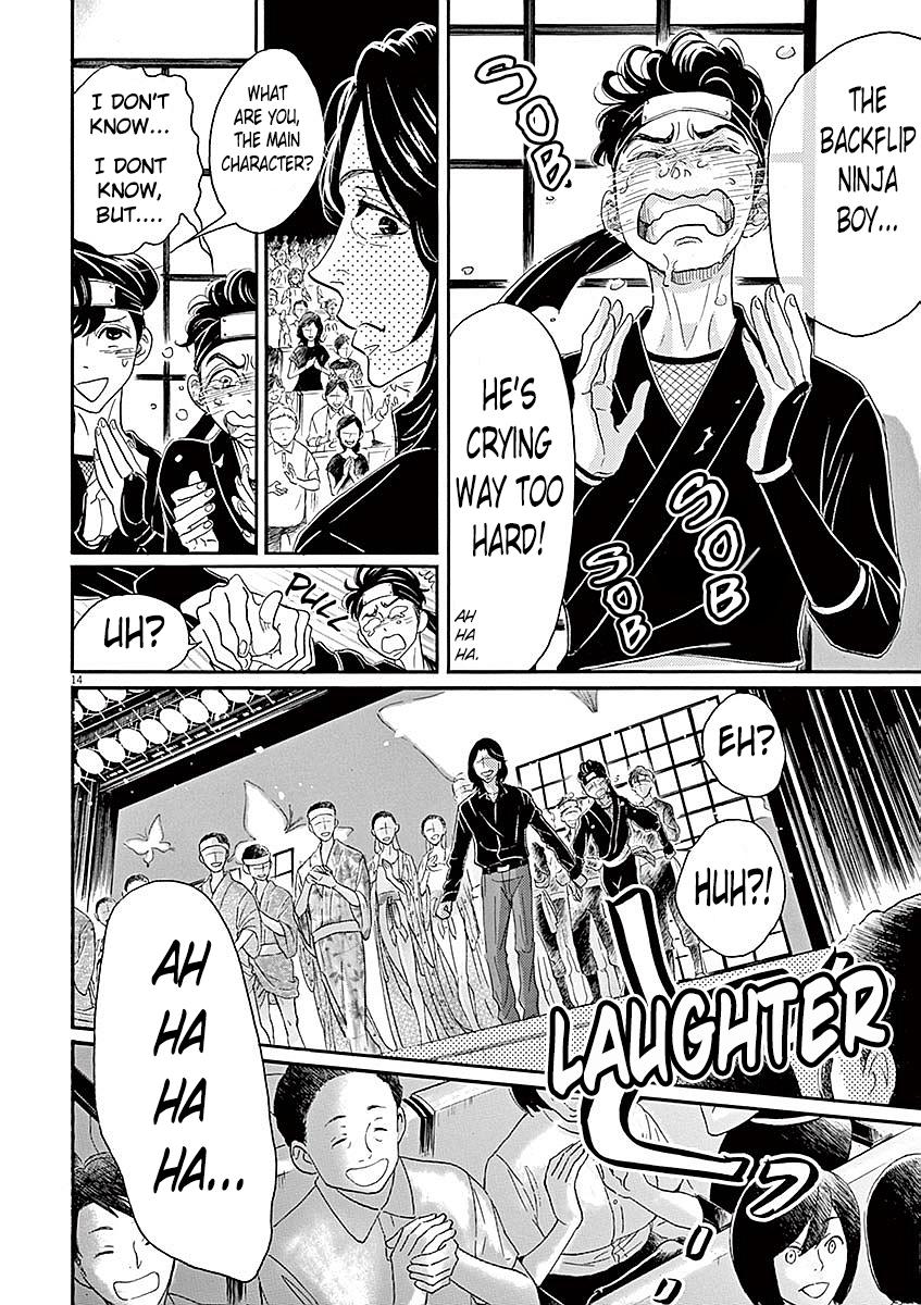Dance Dance Danseur Chapter 58 14