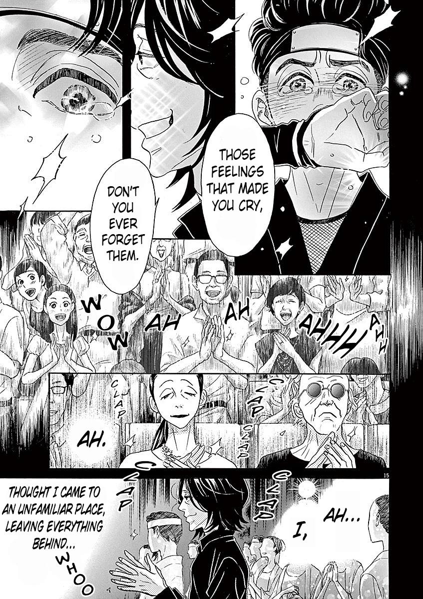 Dance Dance Danseur Chapter 58 15