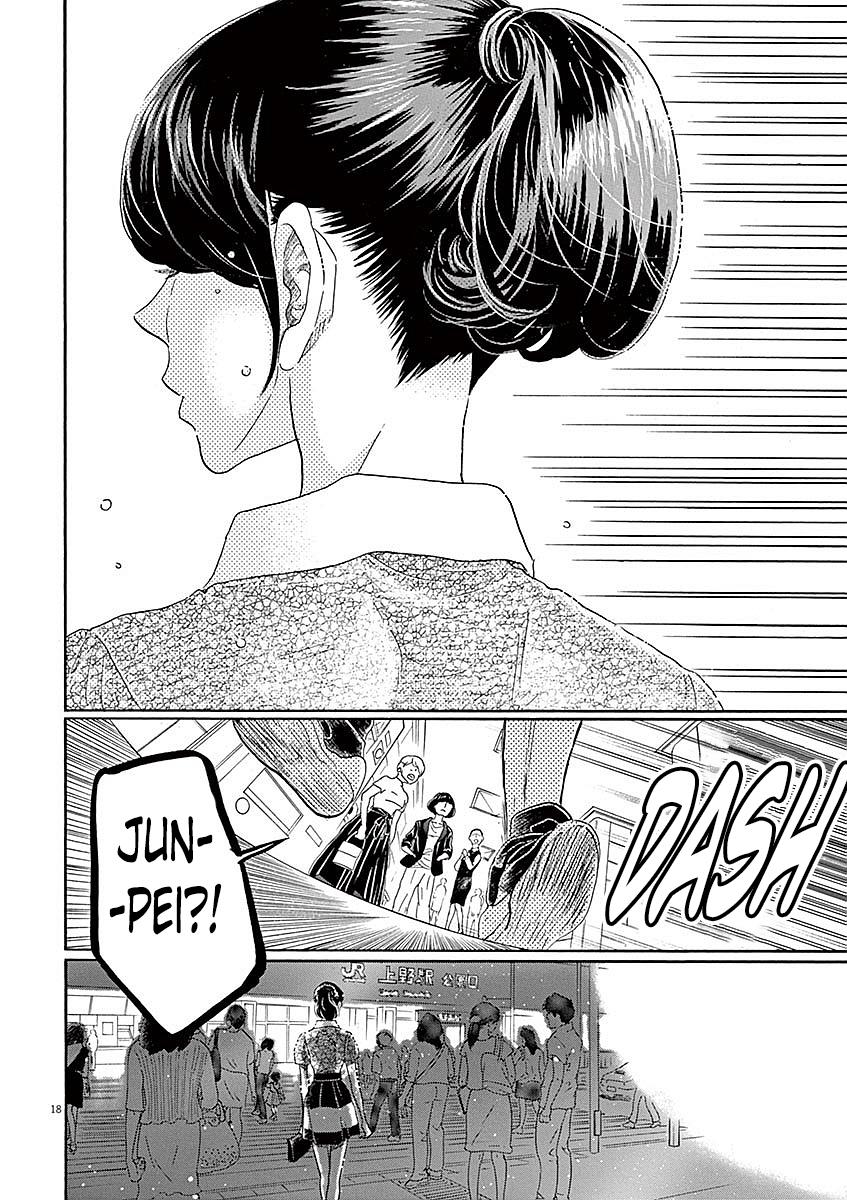 Dance Dance Danseur Chapter 58 18