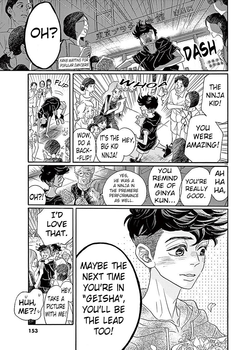 Dance Dance Danseur Chapter 58 19