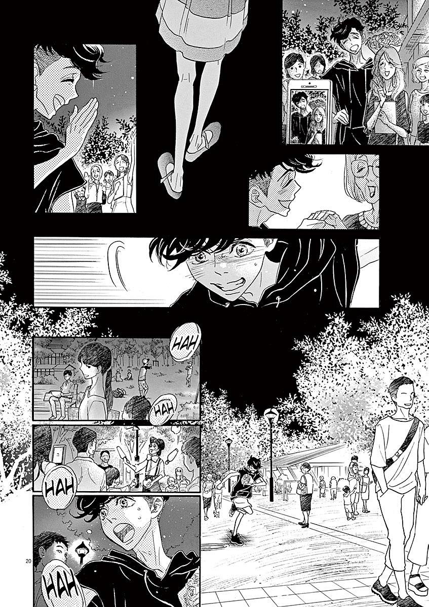 Dance Dance Danseur Chapter 58 20