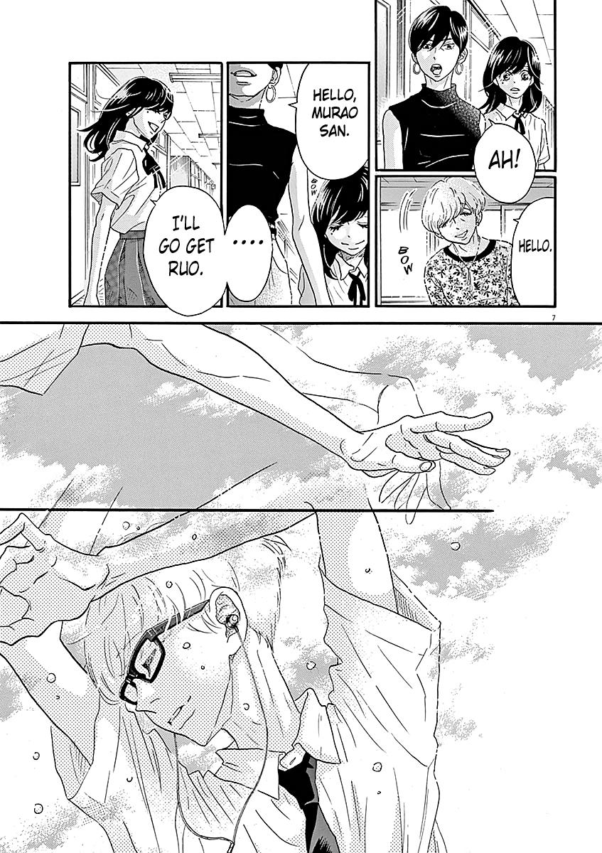Dance Dance Danseur Chapter 59 7