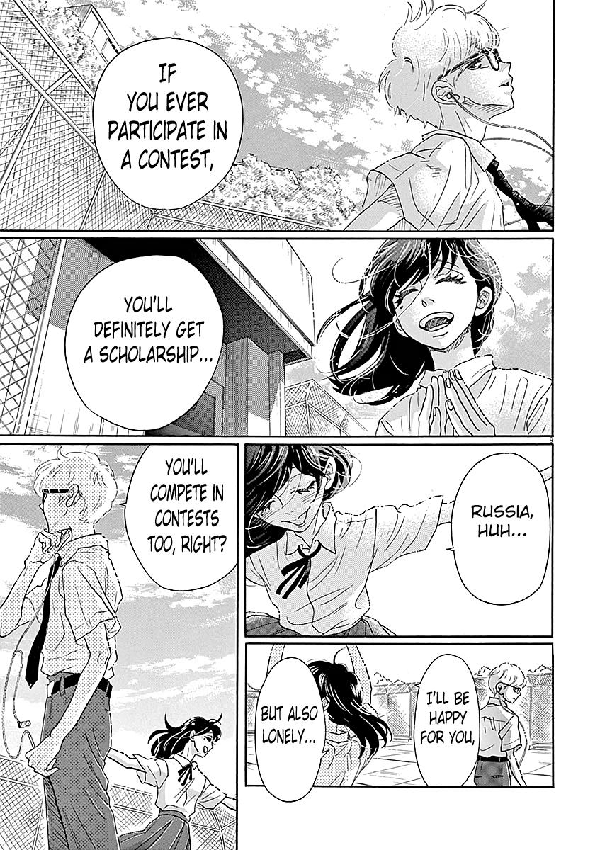 Dance Dance Danseur Chapter 59 9