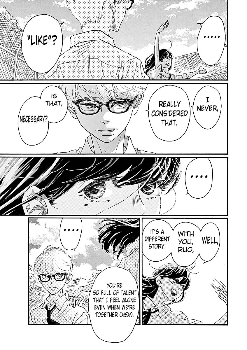 Dance Dance Danseur Chapter 59 11
