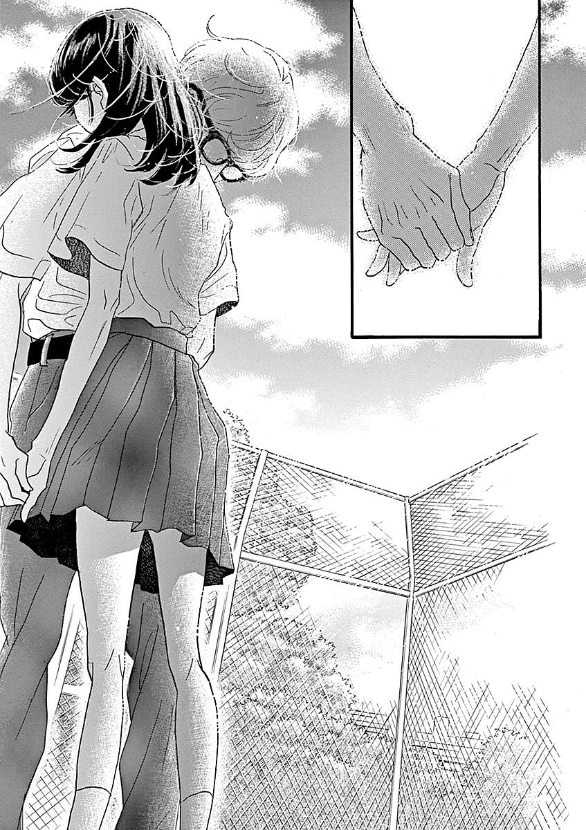 Dance Dance Danseur Chapter 59 13