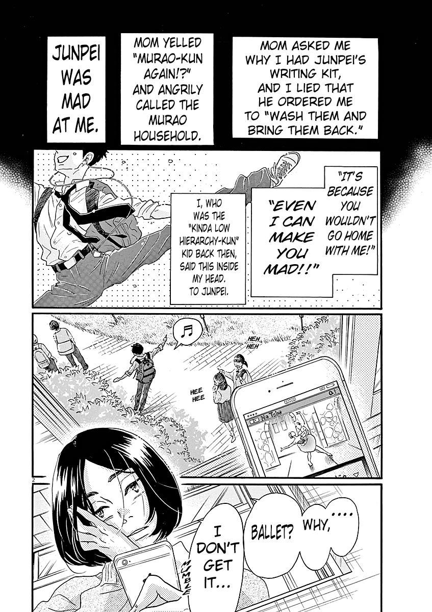 Dance Dance Danseur Chapter 60 3