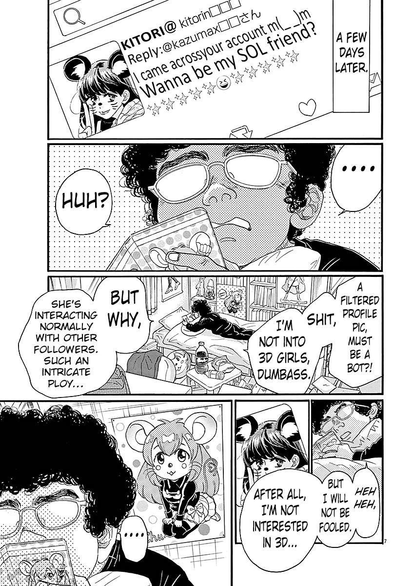 Dance Dance Danseur Chapter 60 8