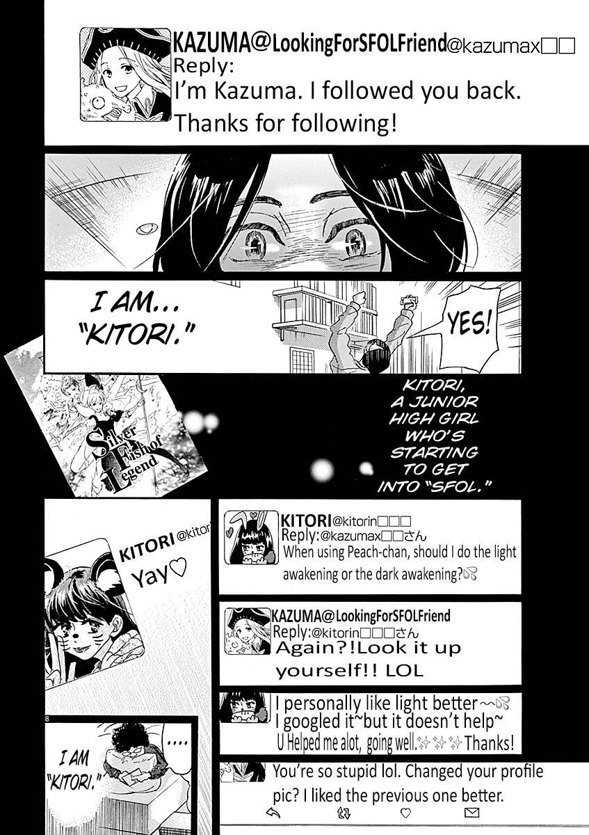 Dance Dance Danseur Chapter 60 9
