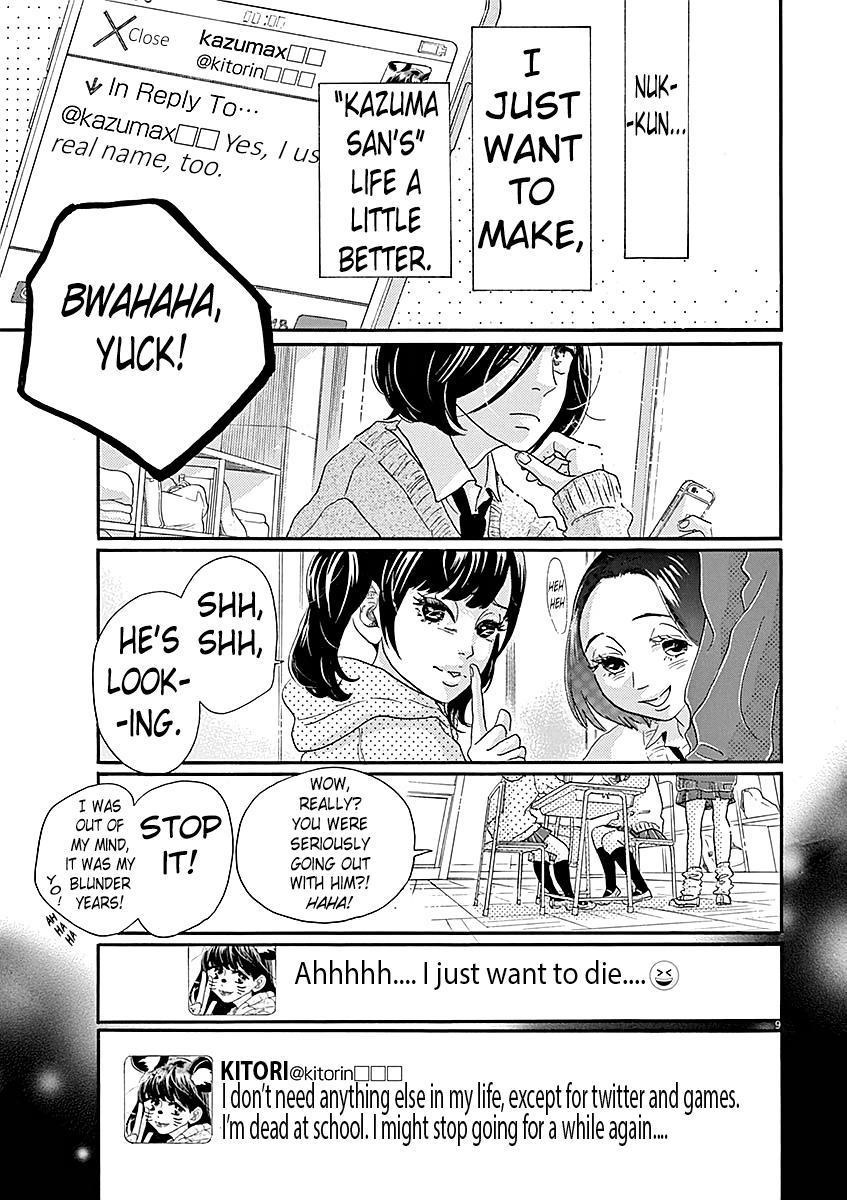 Dance Dance Danseur Chapter 60 10