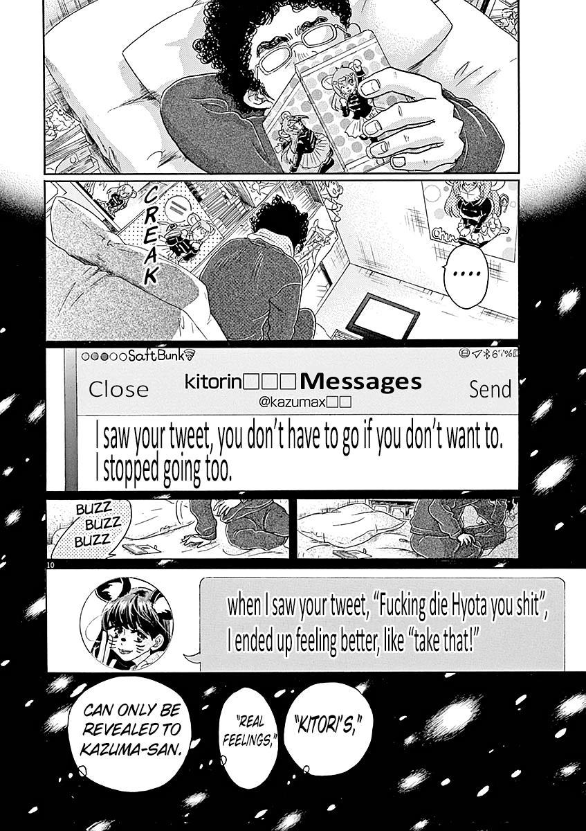 Dance Dance Danseur Chapter 60 11