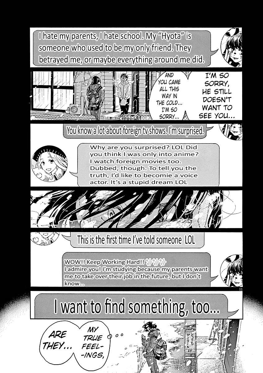 Dance Dance Danseur Chapter 60 12
