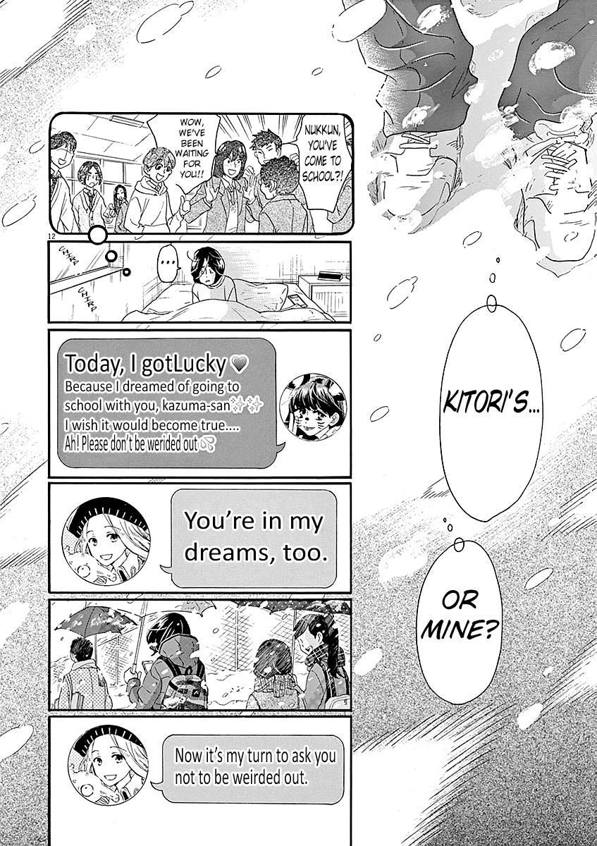 Dance Dance Danseur Chapter 60 13