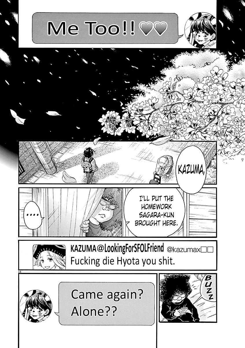Dance Dance Danseur Chapter 60 15