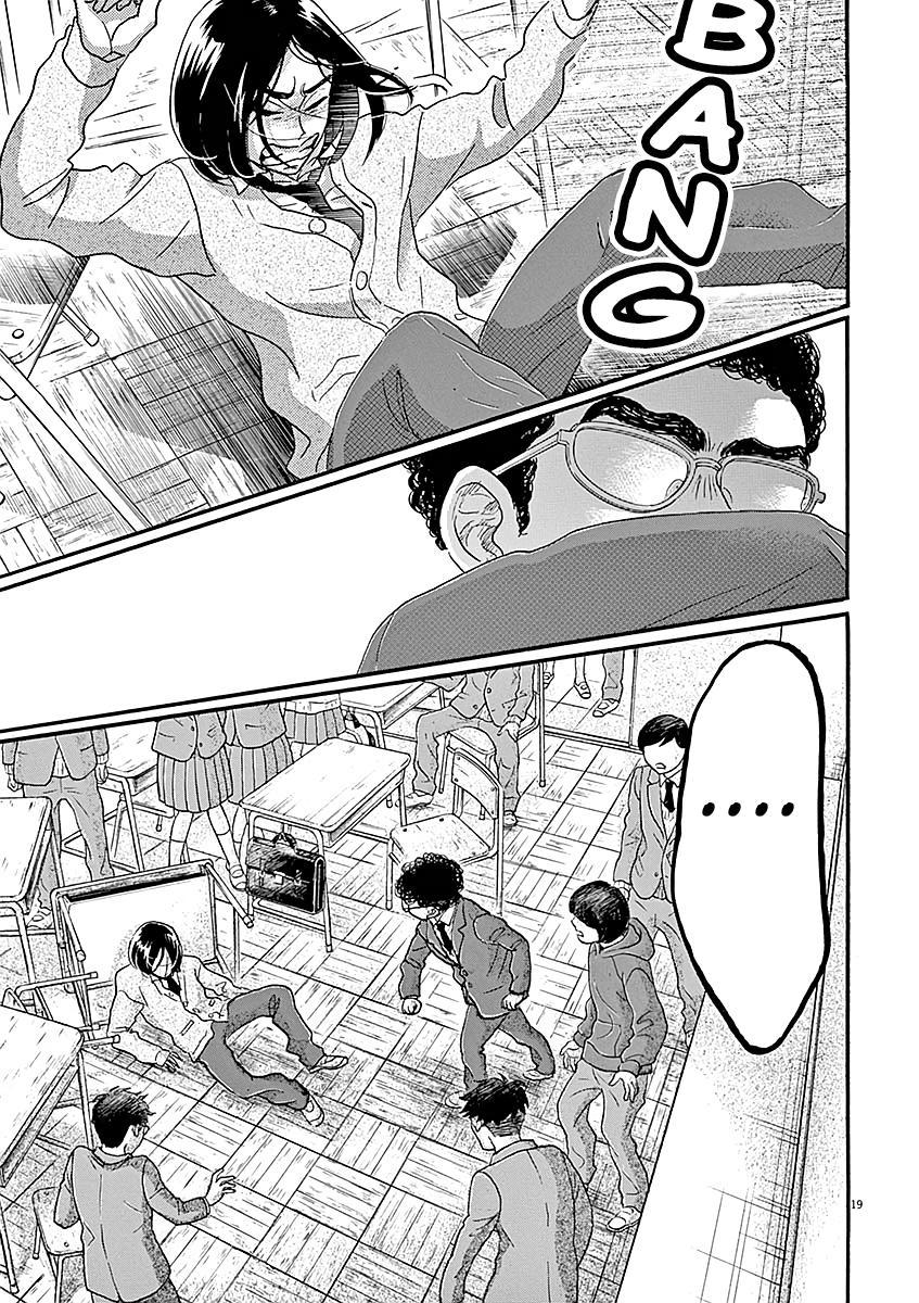 Dance Dance Danseur Chapter 60 20