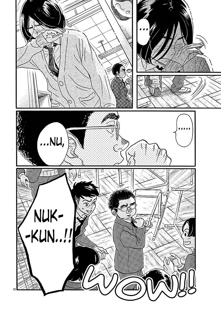 Dance Dance Danseur Chapter 60 21