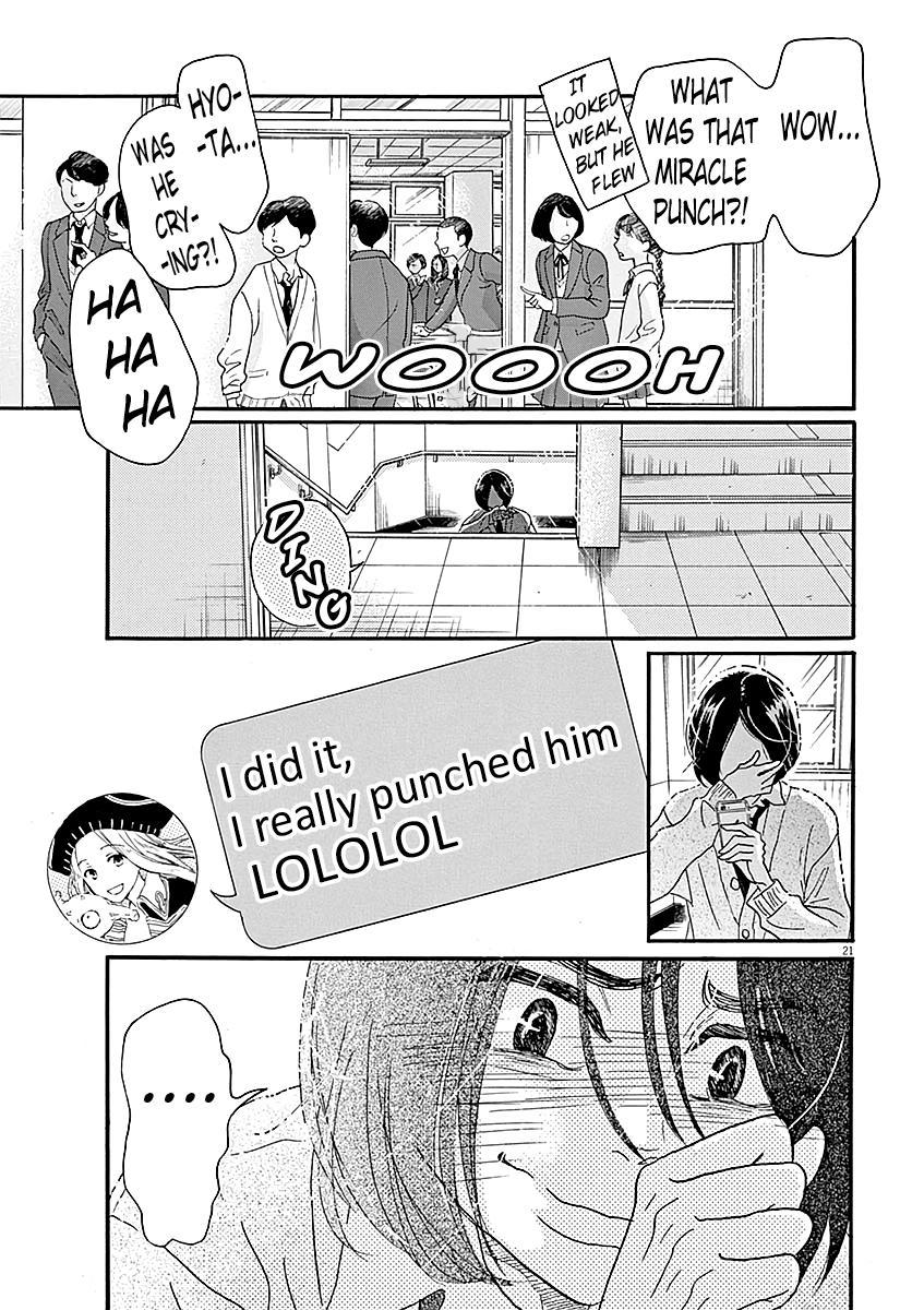 Dance Dance Danseur Chapter 60 22