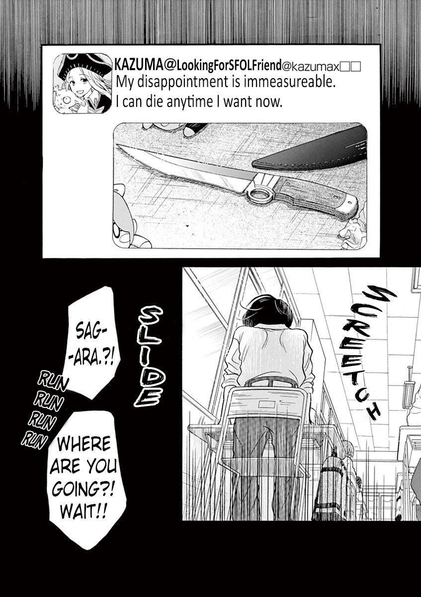 Dance Dance Danseur Chapter 61 22