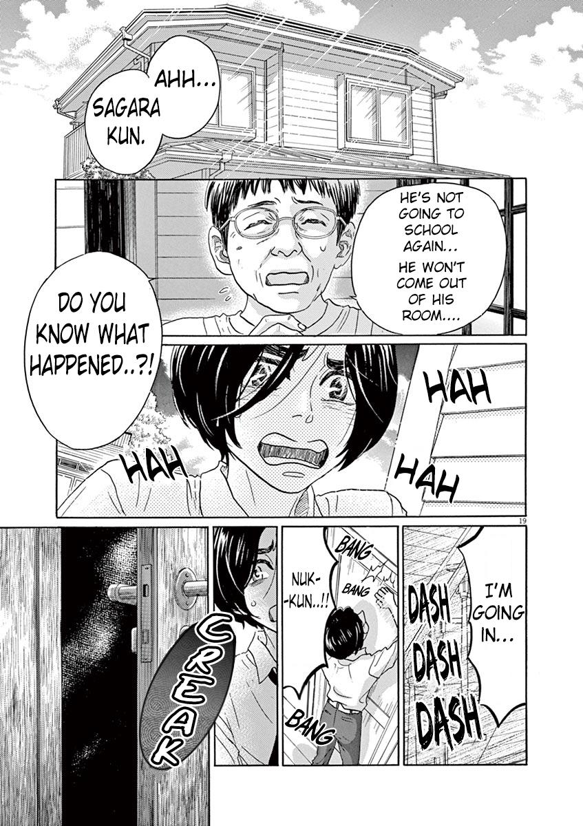 Dance Dance Danseur Chapter 61 23