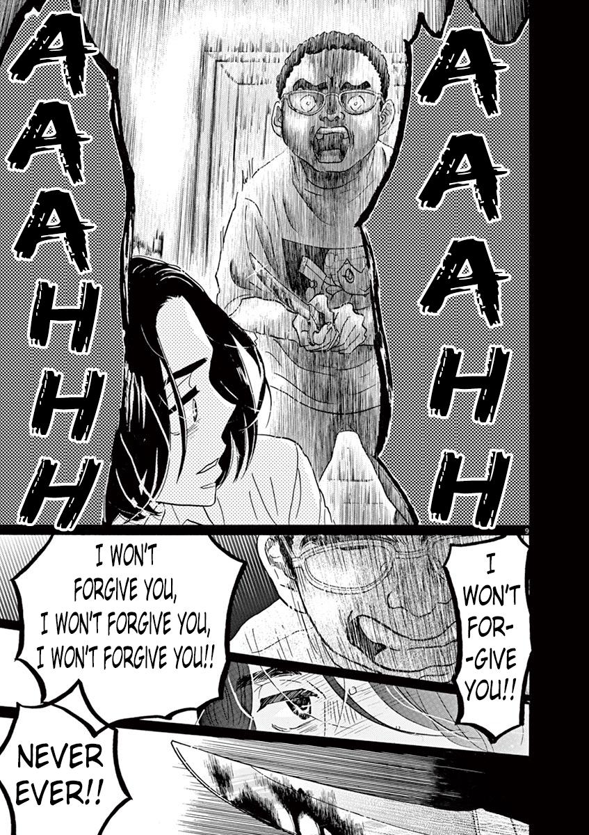 Dance Dance Danseur Chapter 62 11