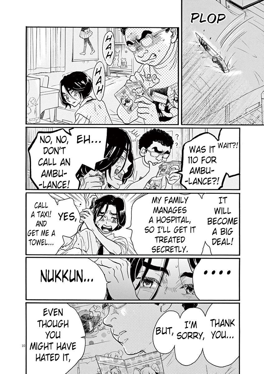 Dance Dance Danseur Chapter 62 12