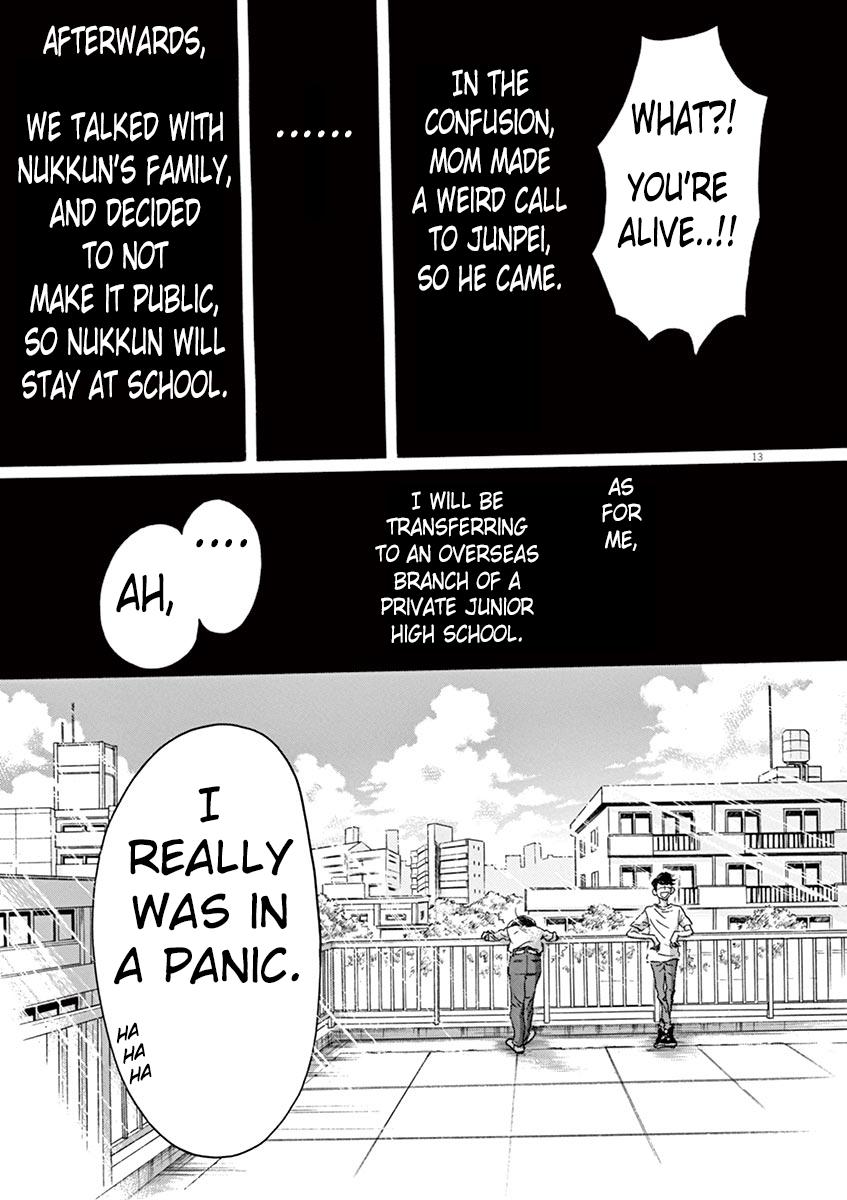 Dance Dance Danseur Chapter 62 15