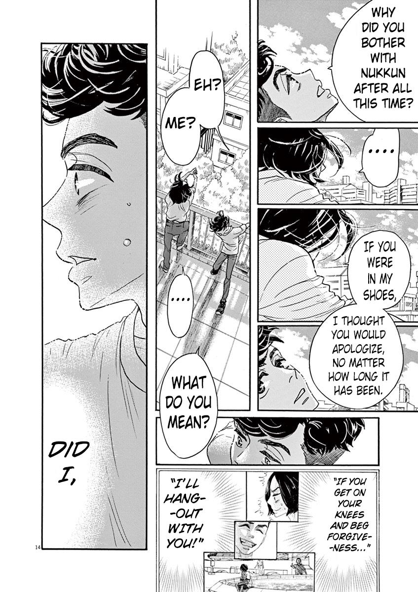 Dance Dance Danseur Chapter 62 16