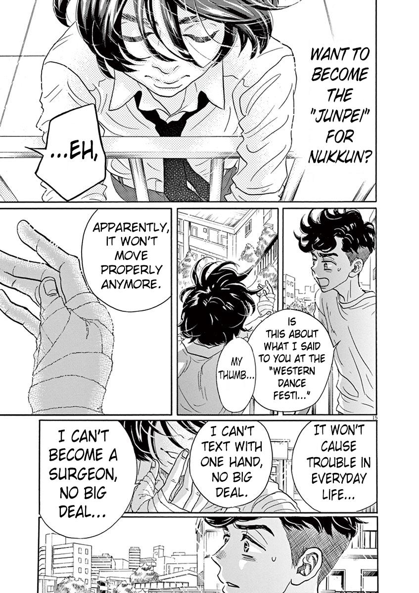 Dance Dance Danseur Chapter 62 17