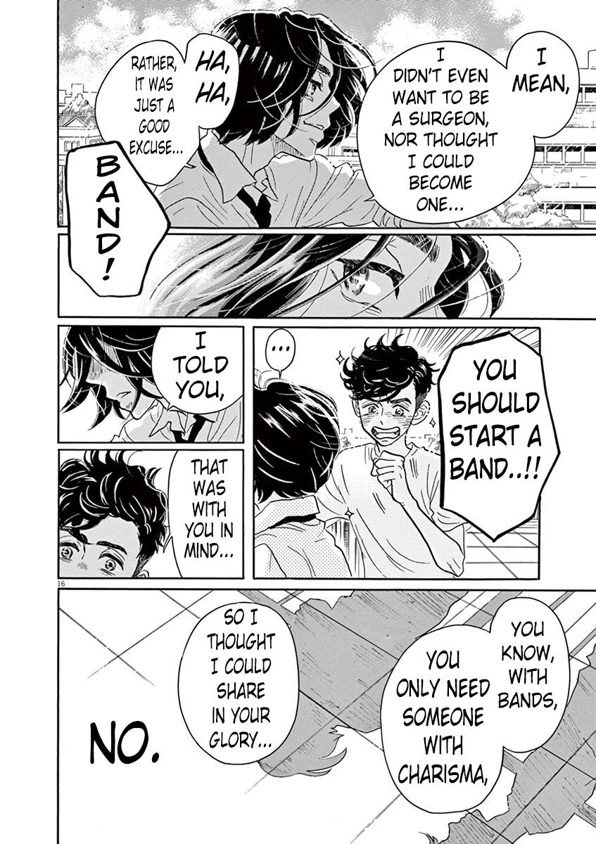 Dance Dance Danseur Chapter 62 18