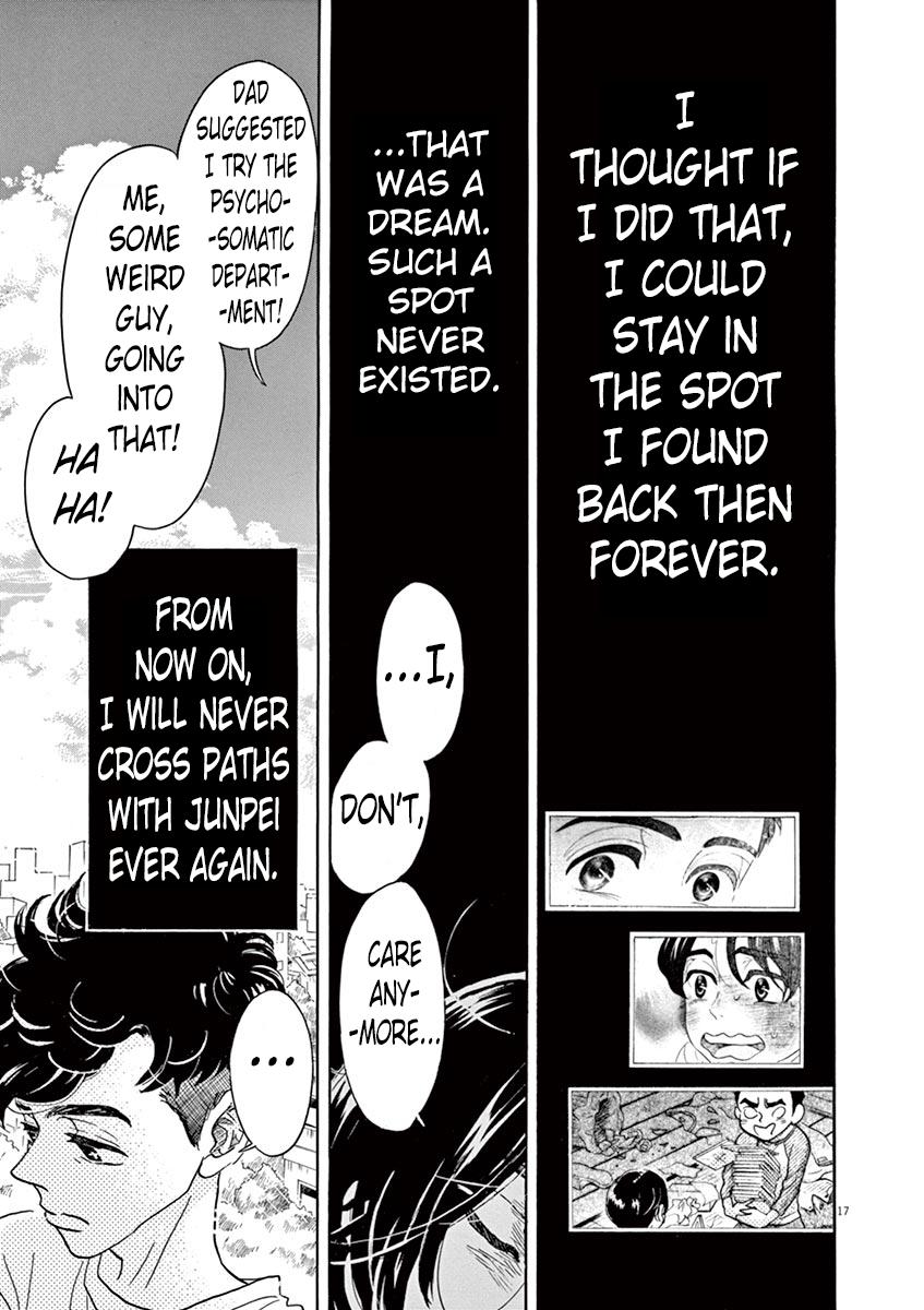 Dance Dance Danseur Chapter 62 19