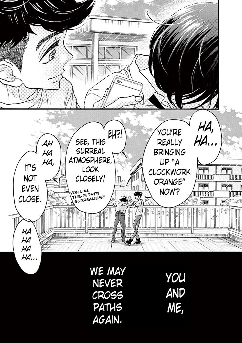 Dance Dance Danseur Chapter 62 23