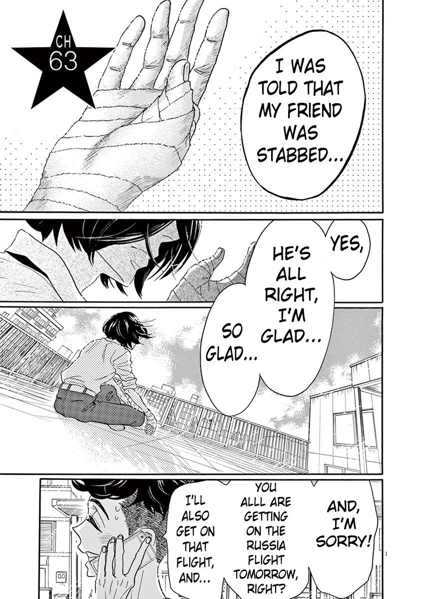 Dance Dance Danseur Chapter 63 2