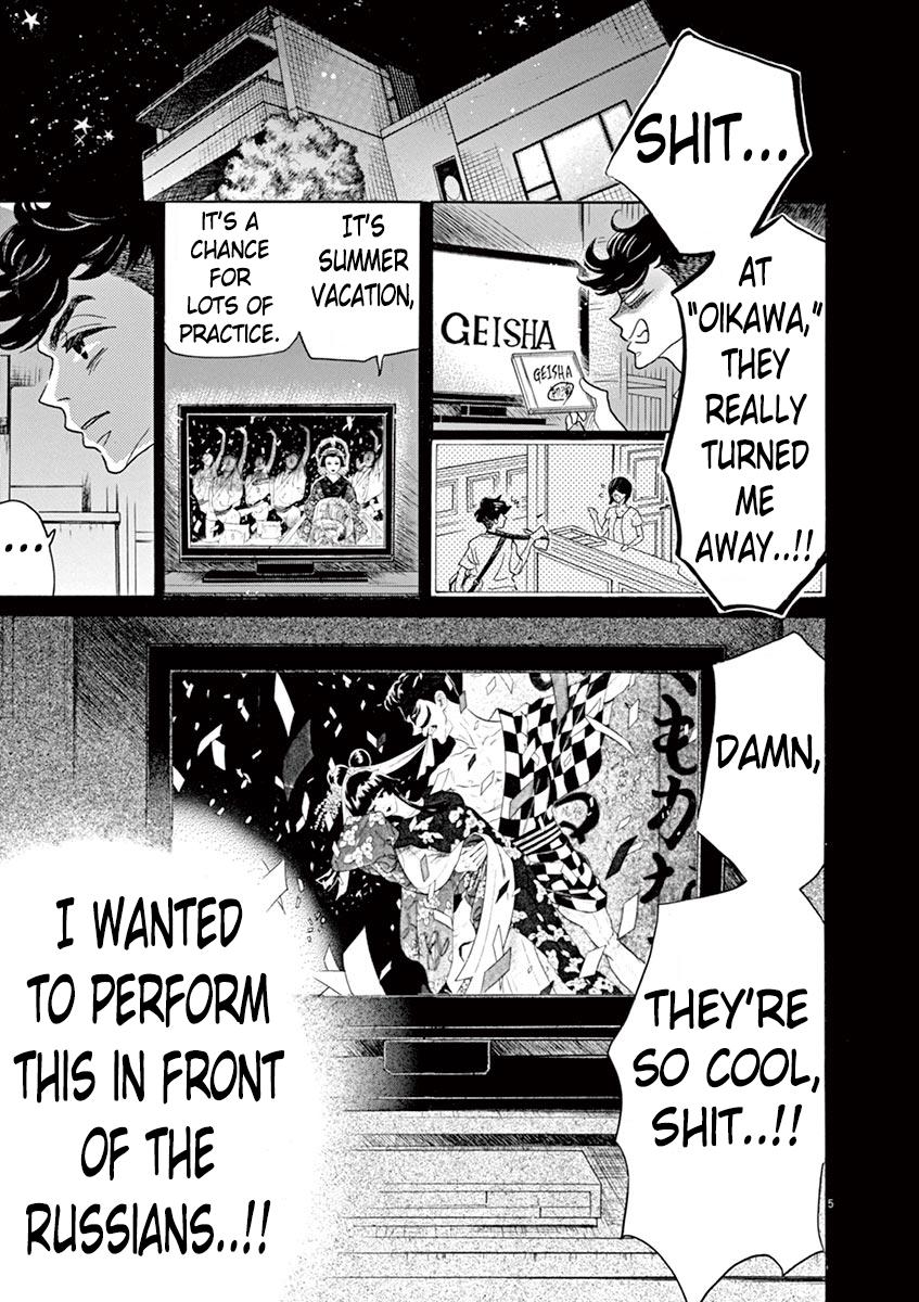 Dance Dance Danseur Chapter 63 6