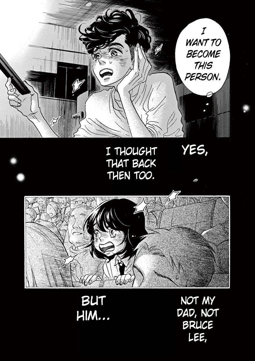 Dance Dance Danseur Chapter 63 16