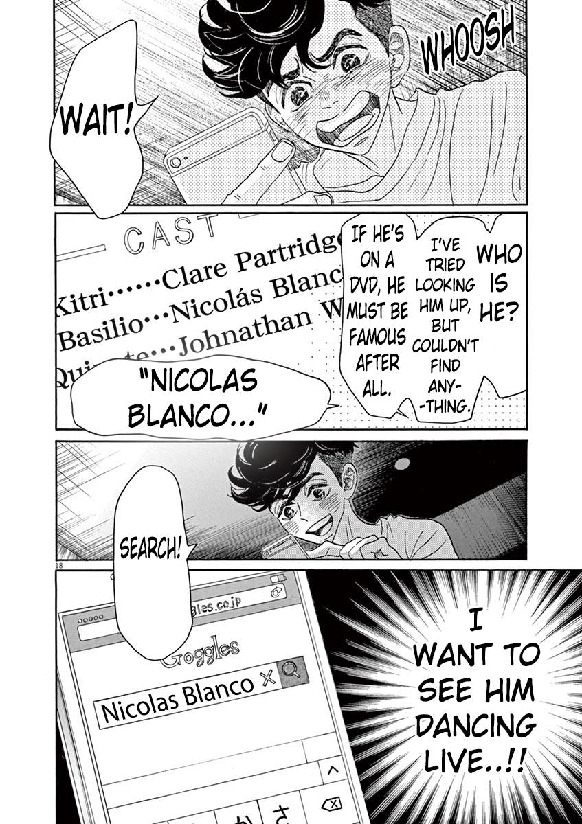 Dance Dance Danseur Chapter 63 17