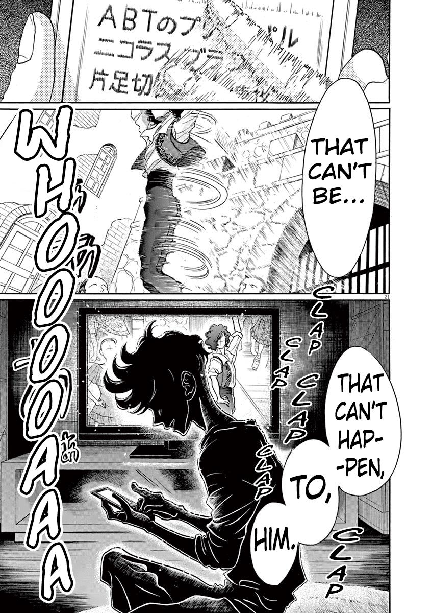 Dance Dance Danseur Chapter 63 20