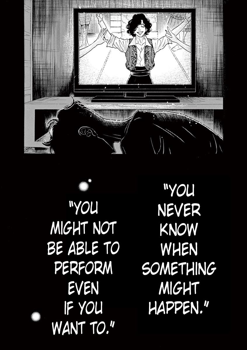 Dance Dance Danseur Chapter 63 21