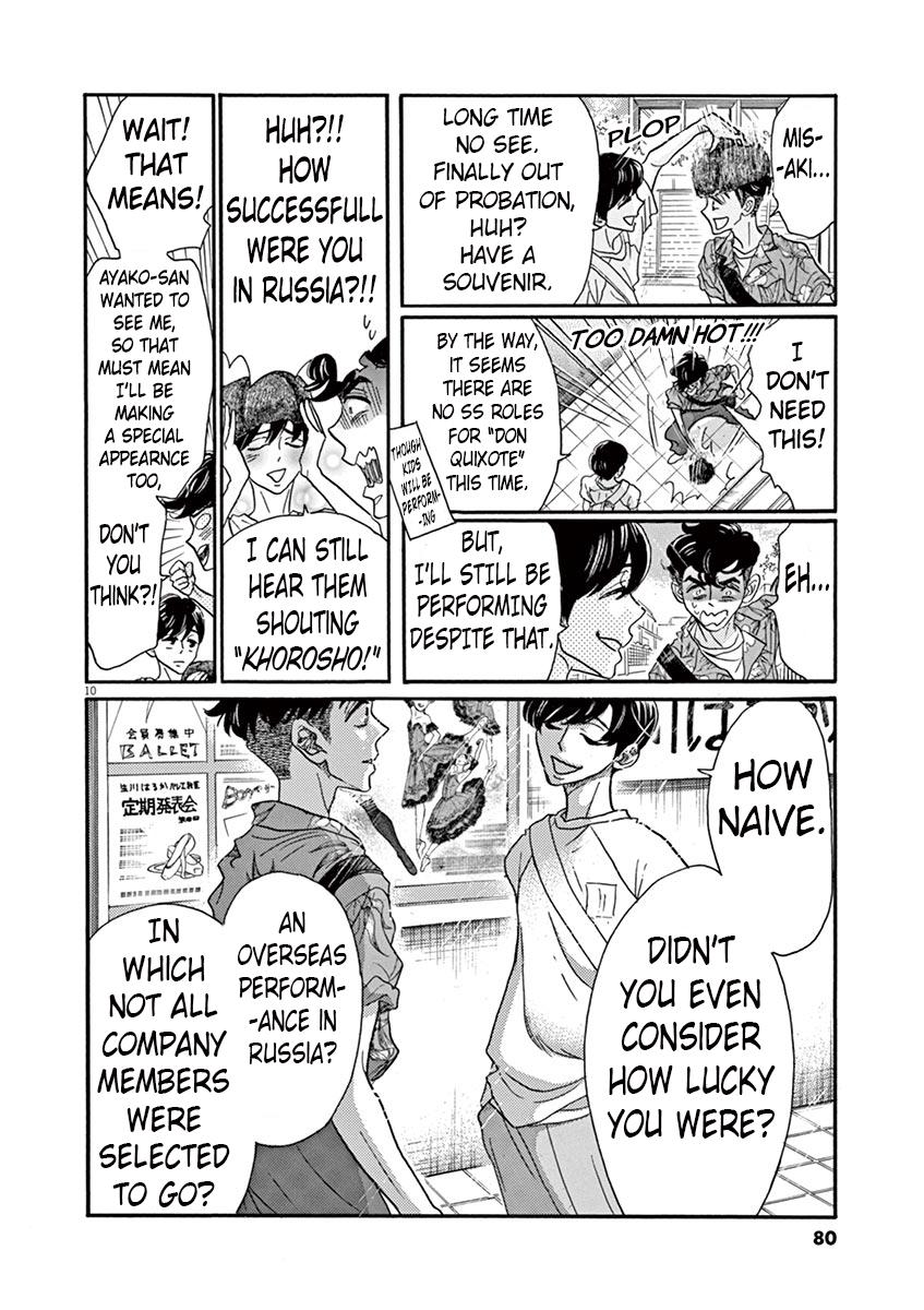 Dance Dance Danseur Chapter 64 11