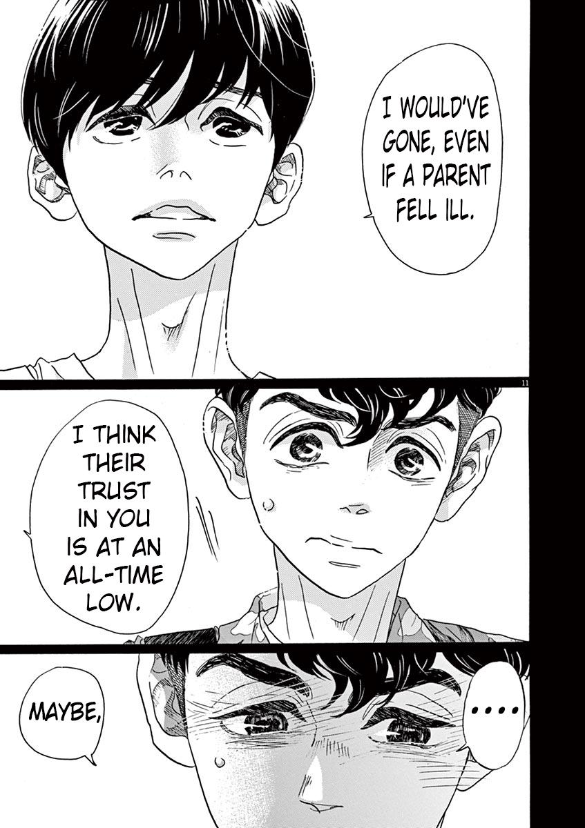 Dance Dance Danseur Chapter 64 12