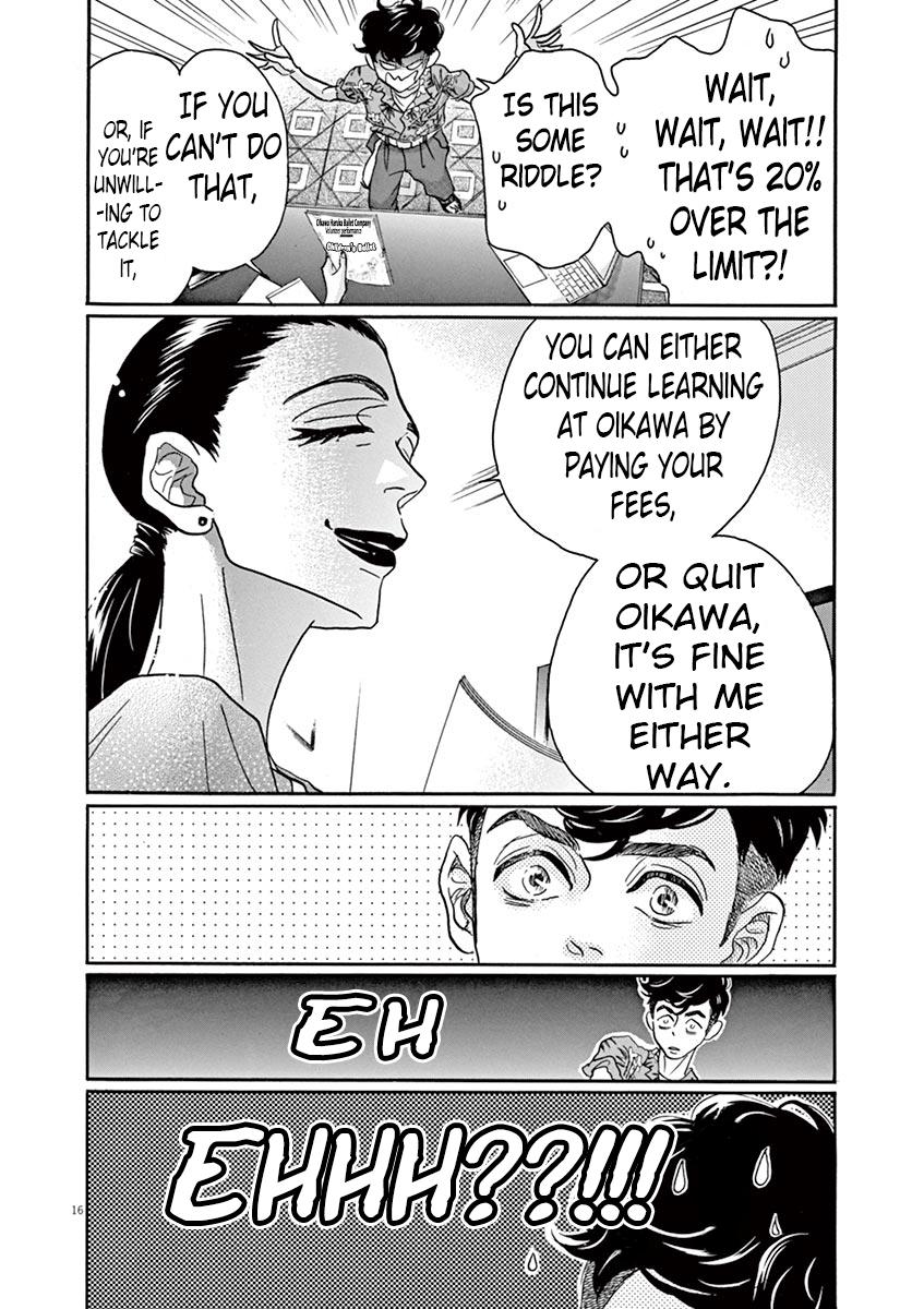 Dance Dance Danseur Chapter 64 17