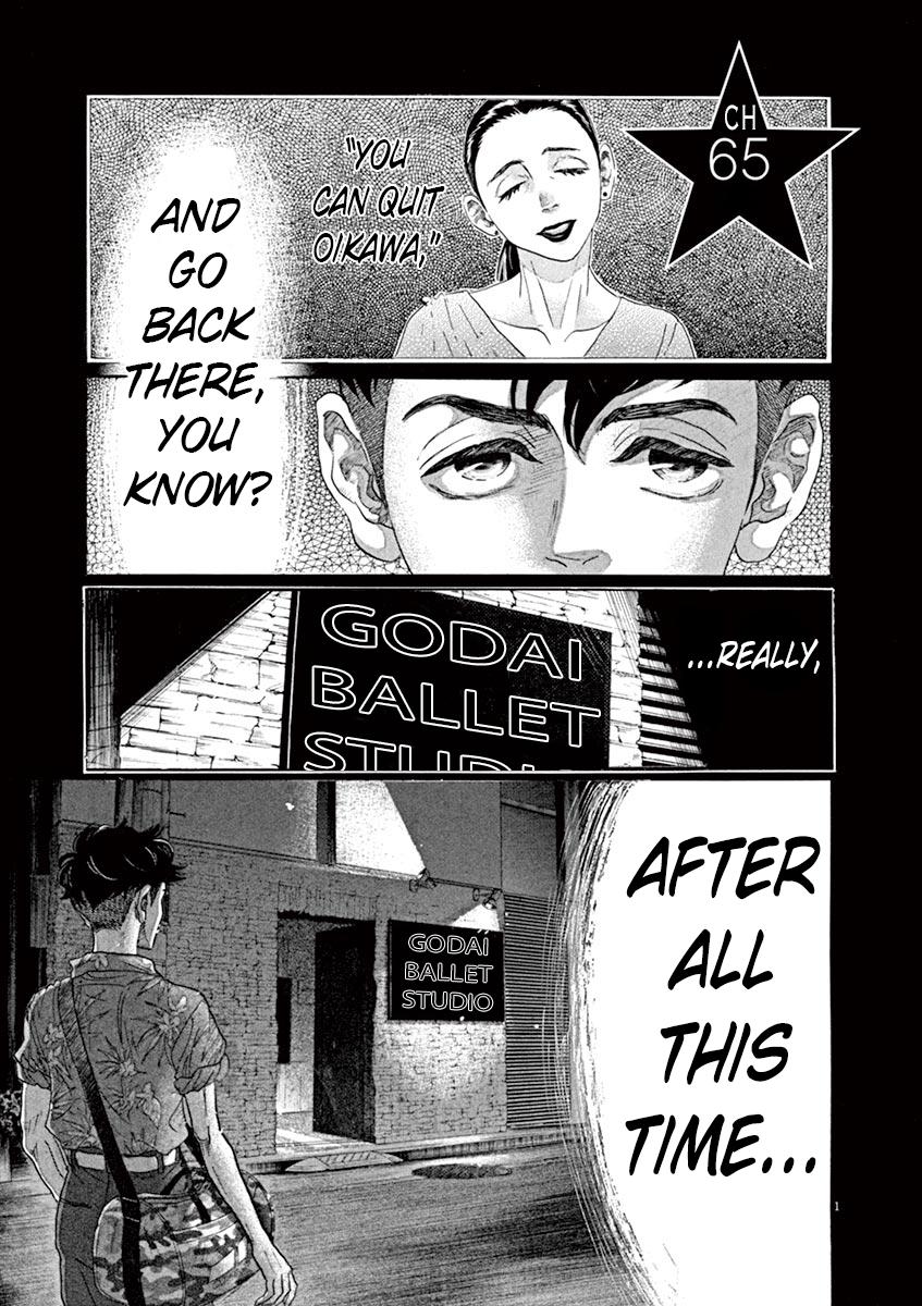 Dance Dance Danseur Chapter 65 3