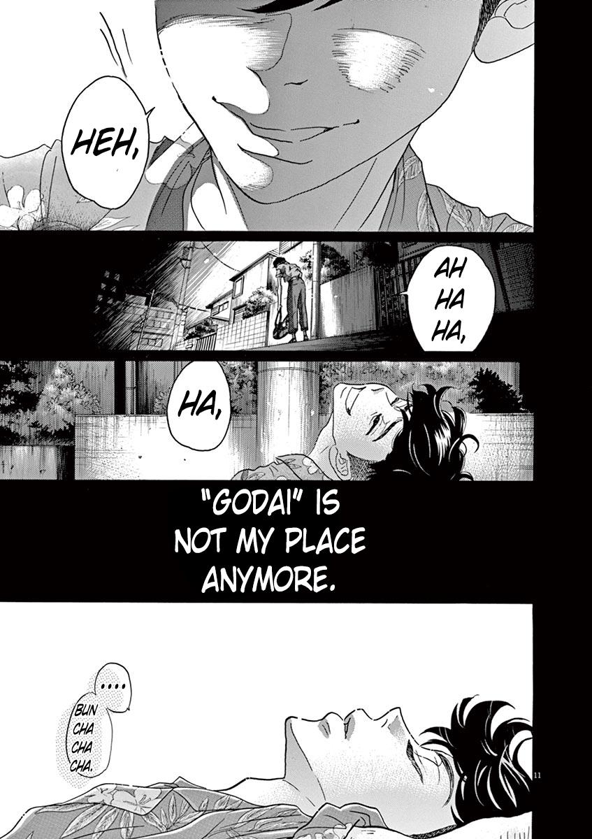 Dance Dance Danseur Chapter 65 13