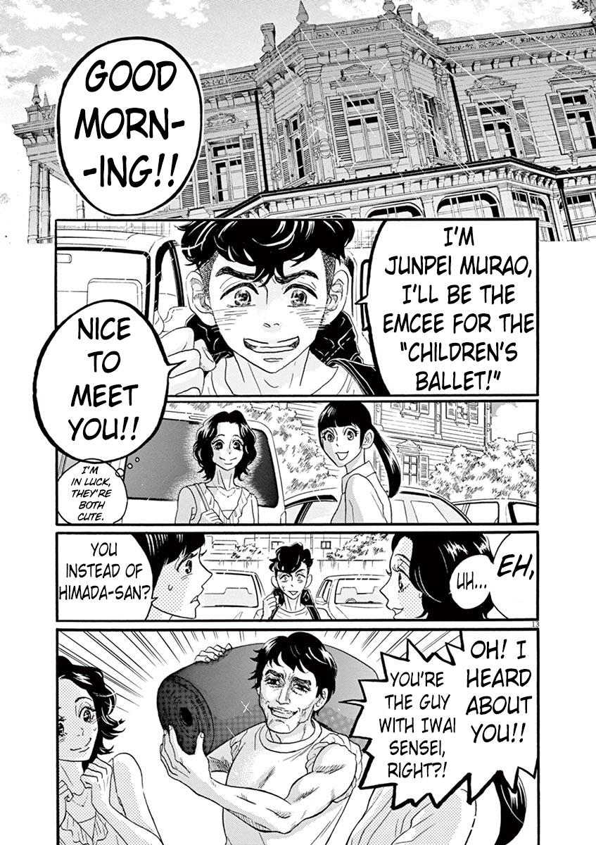 Dance Dance Danseur Chapter 65 15