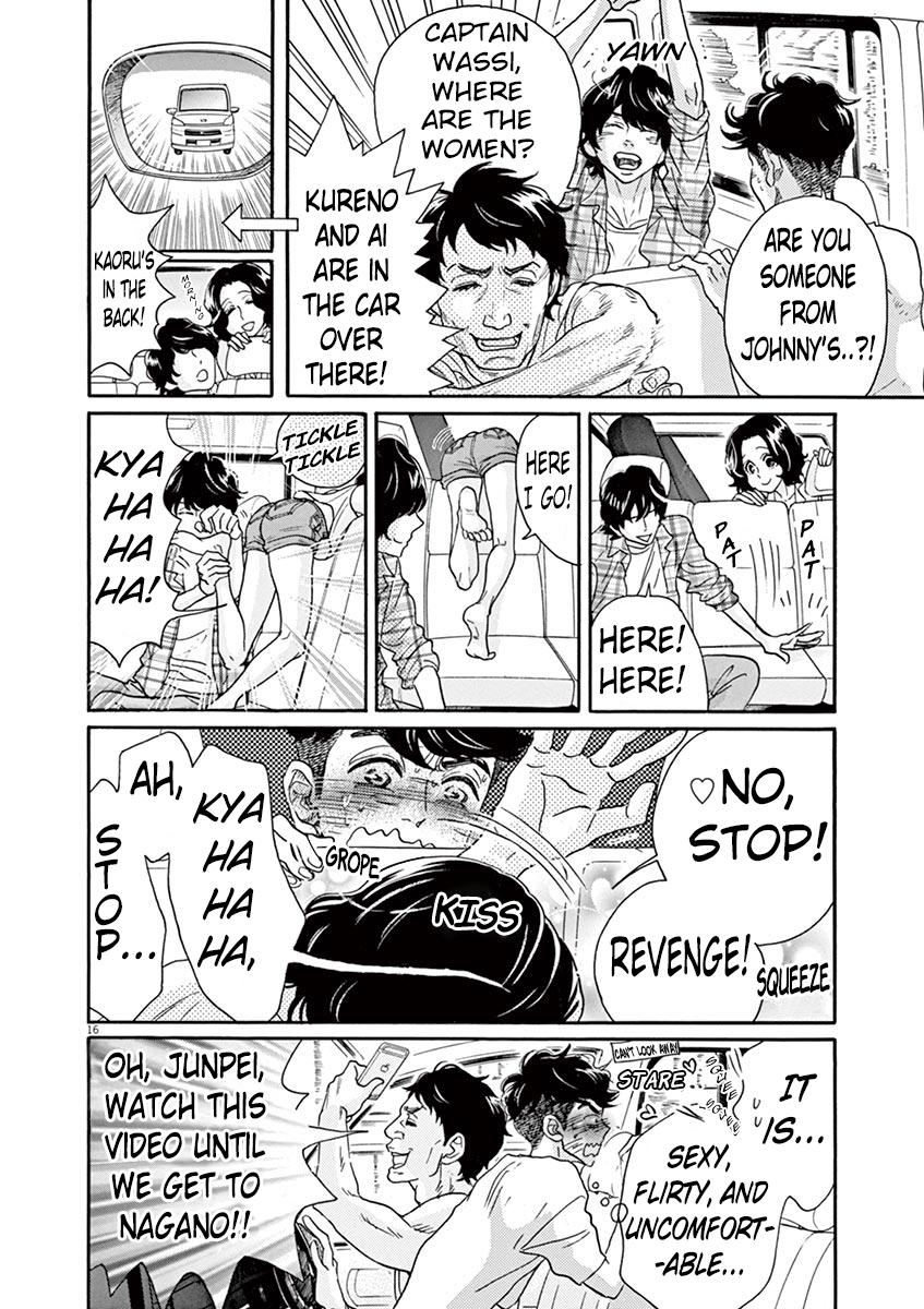 Dance Dance Danseur Chapter 65 18